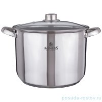 Кастрюля 30 х 23 см со стеклянной крышкой 16 л &quot;Монблан&quot; / 207973