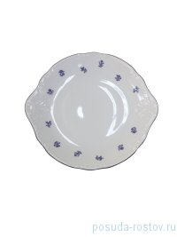 Пирожковая тарелка 27 см &quot;Офелия /Мелкие синие цветы&quot; / 232263