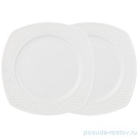 Набор тарелок 19 см 2 шт квадратные &quot;Диаманд&quot; / 230633