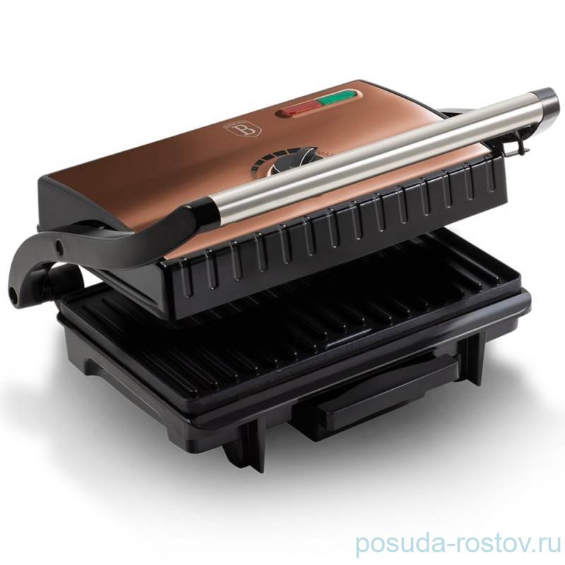 Гриль электрический "Rosegold Edition" / 280730