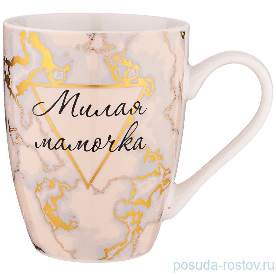 Кружка 355 мл "Moms mug /Милая мамочка" / 263932