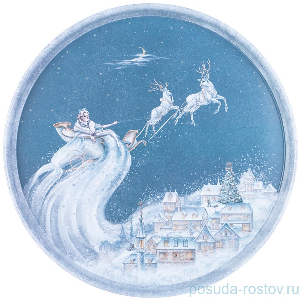 Поднос 33 х 2,1 см сервировочный "Снежная королева" / 349662 Поднос 33 х 2,1 см сервировочный "Снежная королева" / 349662