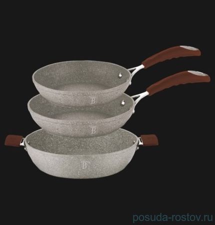 Набор сковород 3 предмета (20, 24 см, сотейник 28 см) &quot;Beige Stone Touch Line&quot; / 134566