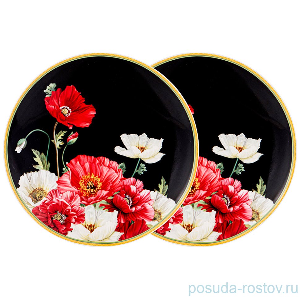 Набор тарелок 20,5 см 2 шт черные "маки" / 234762