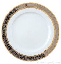 Набор тарелок 25 см 6 шт &quot;Опал /Платина с золотом&quot; / 006550