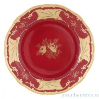 Набор тарелок 22 см 6 шт &quot;Веймар /Кленовый лист /Красный&quot; / 232933