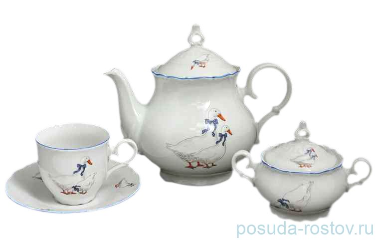 Чайный сервиз на 6 персон 15 предметов "Офелия /Гуси" / 013570