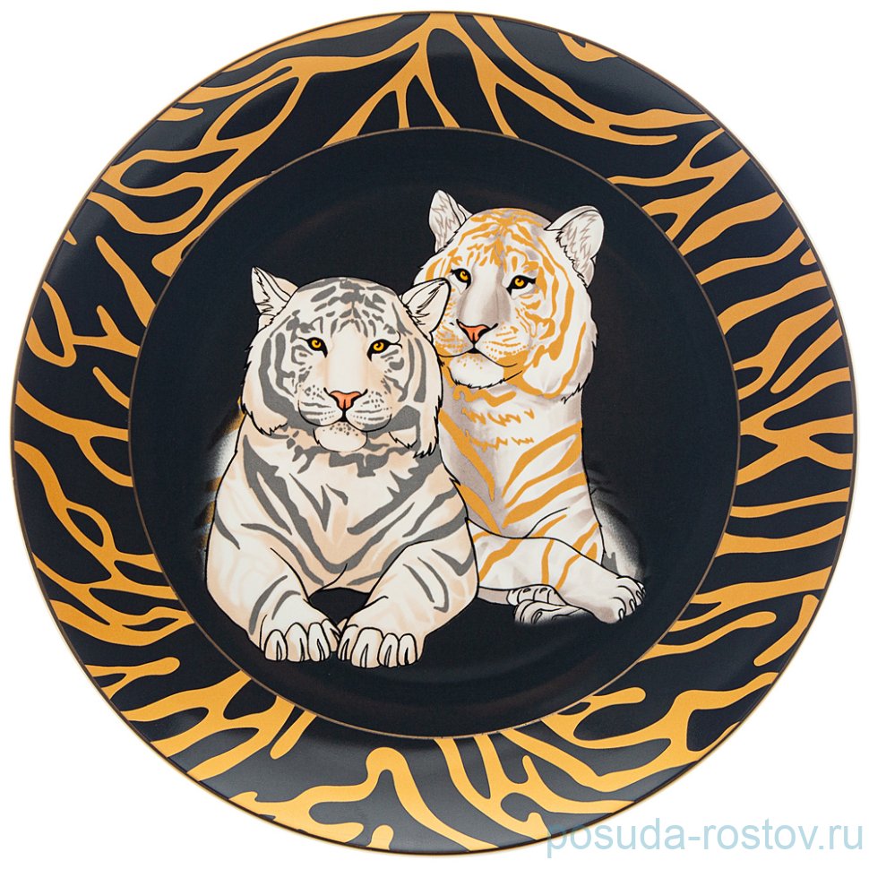 Тарелка 27 см серая "Top style" / 263406