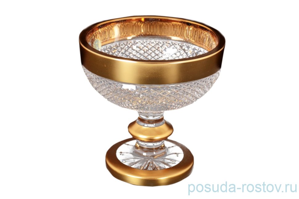 Варенница 12 см н/н "Фелиция /Хрусталь матовое золото" / 122418 Варенница 12 см н/н "Фелиция /Хрусталь матовое золото" / 122418