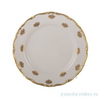 Набор тарелок 17 см 6 шт &quot;Анжелика /Маленькие золотые розочки&quot; / 247931