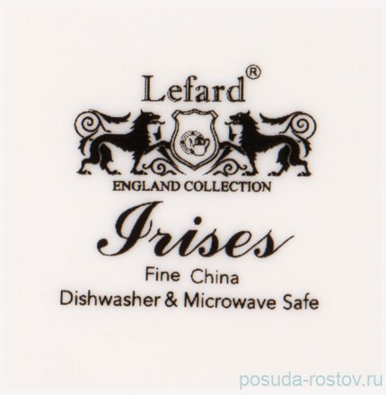 Салатник 11,5 х 4 см Сердце &quot;Iris&quot; / 245629