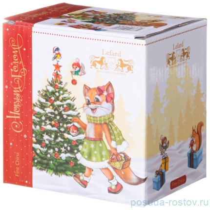 Кружка на колесиках 350 мл красная &quot;С Новым годом! /Ёлка&quot; / 263980