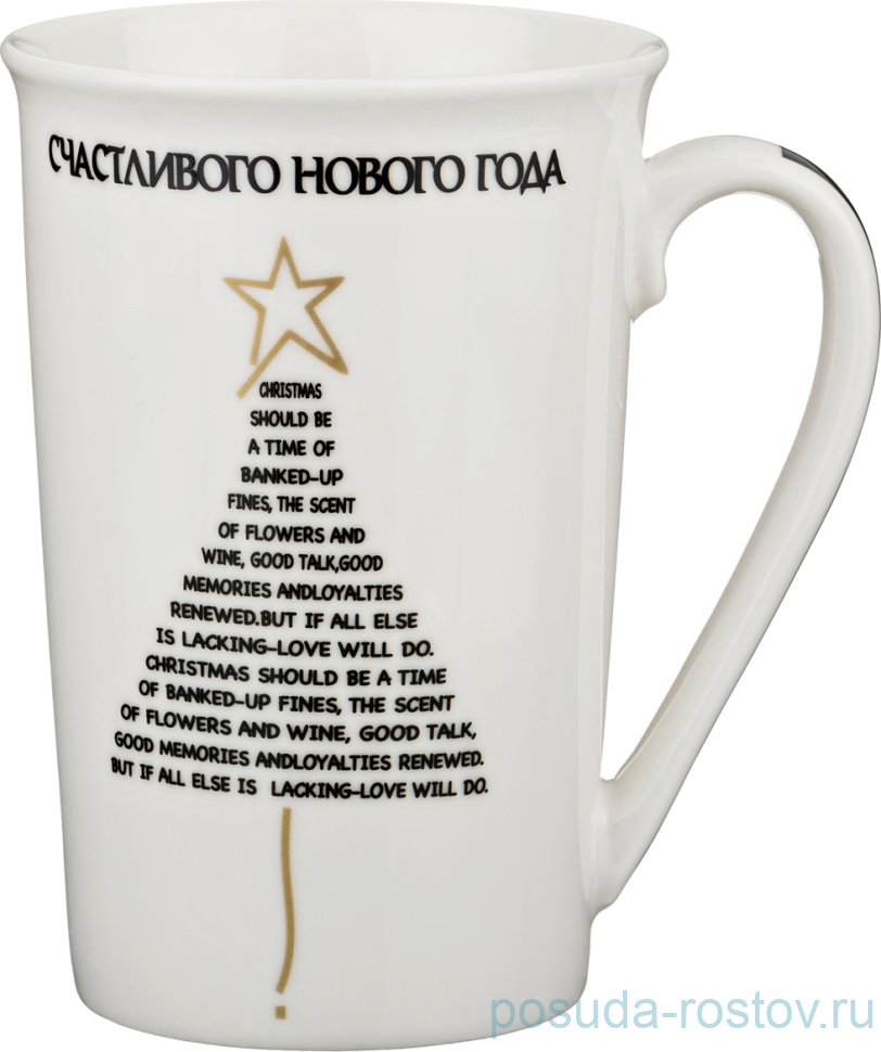 Кружка 500 мл "Новогодняя" / 188956 Кружка 500 мл "Новогодняя" / 188956