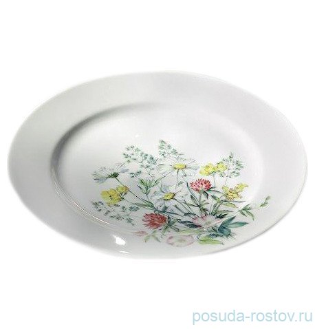 Тарелка 25 см "Ивонне /Полевые цветы" / 300036 Тарелка 25 см "Ивонне /Полевые цветы" / 300036