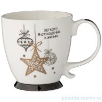 Кружка 420 мл  / 189027