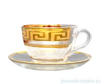 Набор чайных пар 240 мл 6 шт &quot;Версаче золото /Каро&quot; / 012647