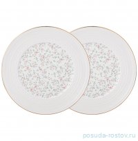 Набор тарелок 20,5 см 2 шт &quot;Фабьен&quot; / 327609