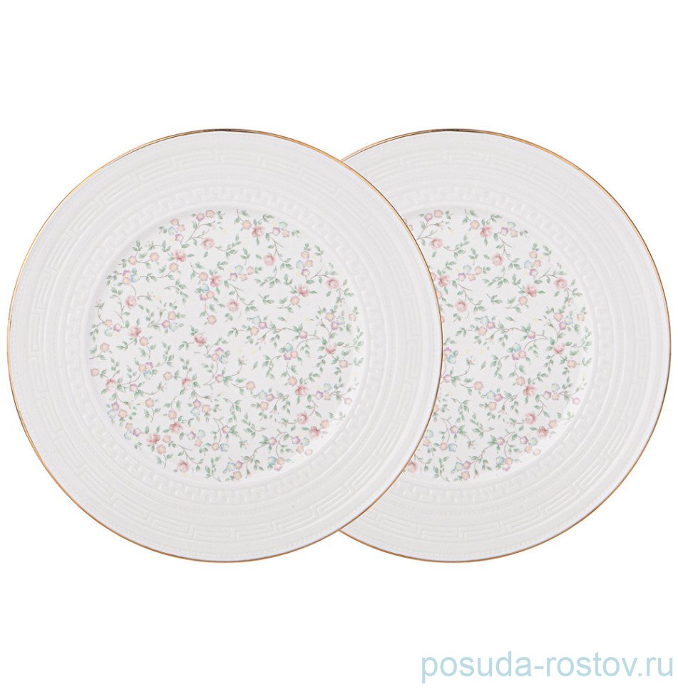 Набор тарелок 20,5 см 2 шт "Фабьен" / 327609 Набор тарелок 20,5 см 2 шт "Фабьен" / 327609