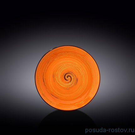 Тарелка 18 см оранжевая &quot;Spiral&quot; / 261572