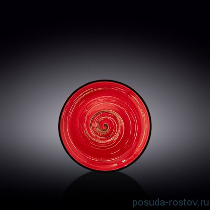 Блюдце 15 см красное &quot;Spiral&quot; / 261567