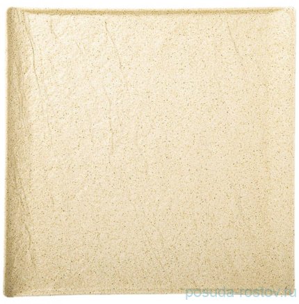 Тарелка 17 см квадратная &quot;Sandstone&quot; / 261366