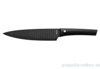 Нож поварской 20 см &quot;VLASTA&quot; / 167504