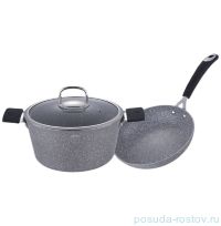 Набор посуды 3 предмета (сковорода 24 см, кастрюля 24 см с крышкой 4,1 л) &quot;Grey Stone Touch Line&quot;  / 114033