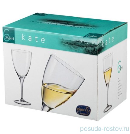 Бокалы для белого вина 250 мл 6 шт &quot;Кейт /Оранжевые&quot; / 170350