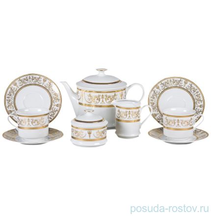 Чайный сервиз на 6 персон 15 предметов &quot;Сабина /Золотая элегантность&quot; / 158972