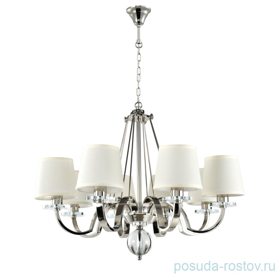 Люстра 8 рожковая "Онтарио" / 310103
