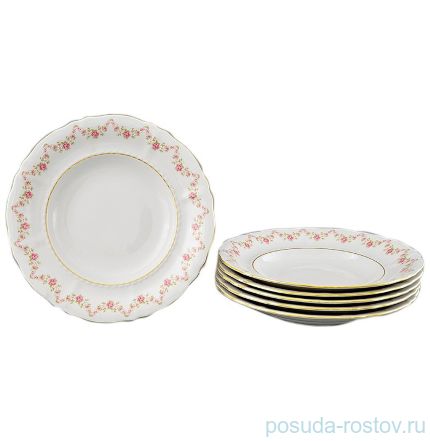 Набор тарелок 23 см 6 шт глубокие &quot;Соната /Розовый цветок&quot; / 084178