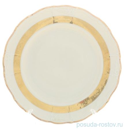 Набор тарелок 27 см 6 шт &quot;Мария-Луиза /Золотая лента /СК&quot; / 124576