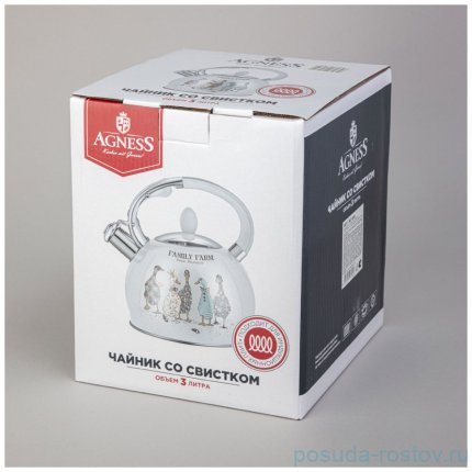 Чайник 3 л со свистком индукционное капсульное дно &quot;Family farm&quot; / 355580