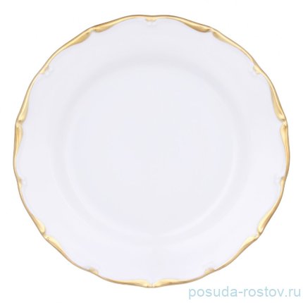 Набор тарелок 24 см 6 шт глубокие &quot;Офелия /2641 /Золото&quot; / 337983
