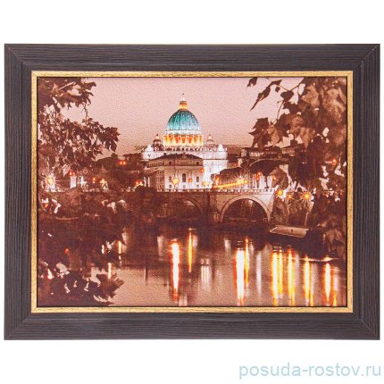 Фотопостер 30 х 40 см /рамка венге с золотом / 275128