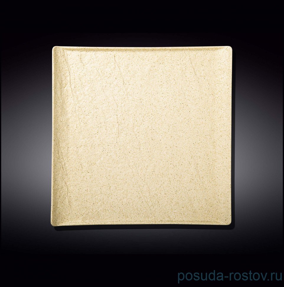 Тарелка 27 см квадратная "Sandstone" / 261368
