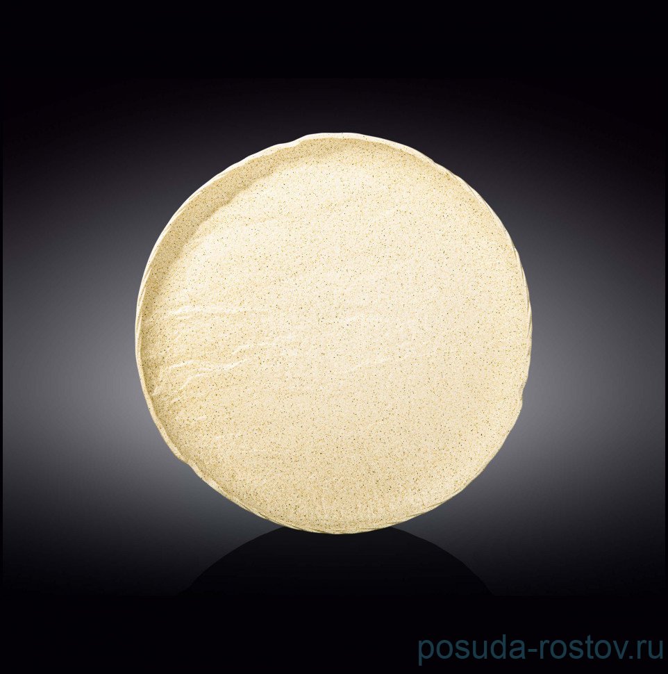 Тарелка 25,5 см "Sandstone" / 261382