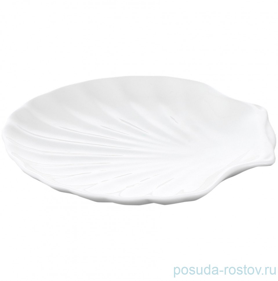 Блюдо 18 см Ракушка "Shelley" / 260440 Блюдо 18 см Ракушка "Shelley" / 260440