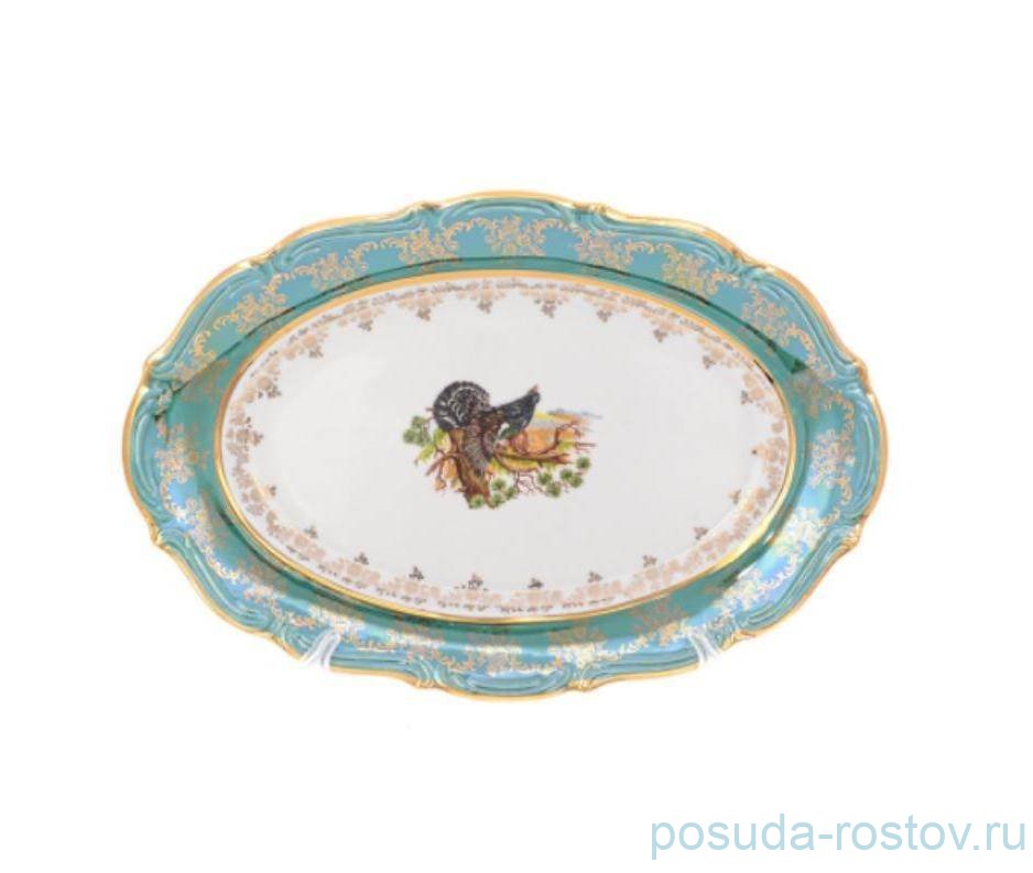 Блюдо 33 см овальное "Мария-Тереза /Охота зелёная" M-D / 262656