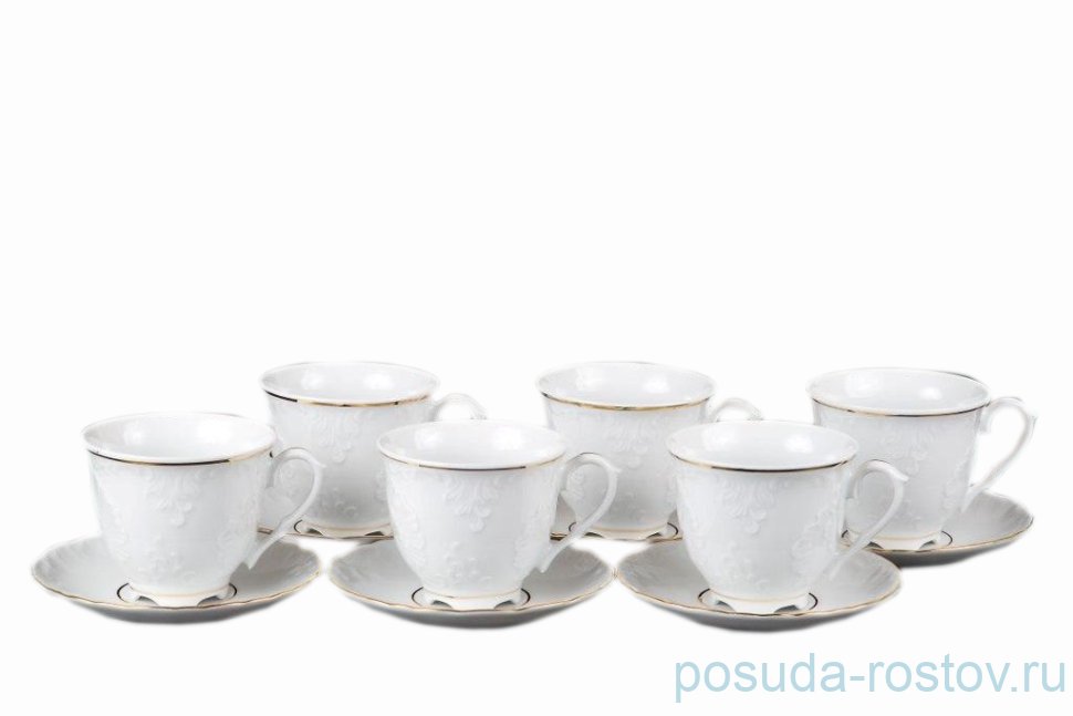 Набор кофейных пар 170 мл 6 шт "Рококо /Две линии золото" (блюдце 12,5 см) / 034754