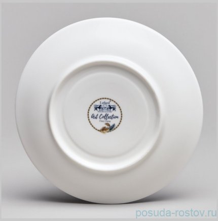 Чайная пара 280 мл &quot;Art collection&quot; / 373956