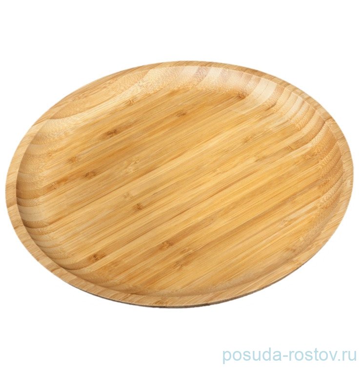 Тарелка 20,5 см  / 267971