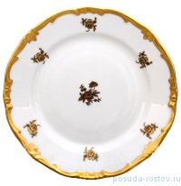 Набор тарелок 17 см 6 шт &quot;Роза золотая /золото&quot;  / 012300