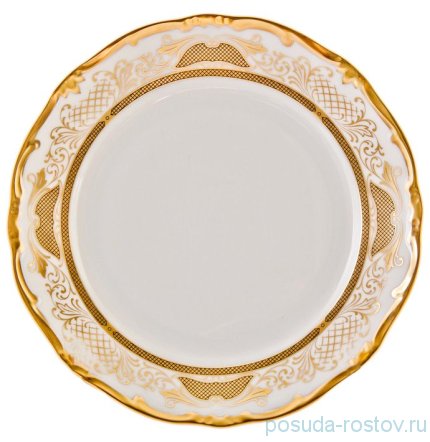 Набор тарелок 22 см 6 шт глубокие &quot;Веймар /Симфония /Золотая&quot; / 053830
