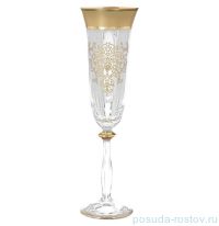Бокалы для шампанского 190 мл 6 шт &quot;Анжела /Матовая полоса /золотая роспись&quot; B-G  / 125705