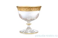 Креманки 10,5 см 2 шт &quot;Анжела /Tulp золото&quot; / 087174