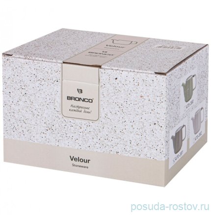 Заварочный чайник 1,2 л с металлическим ситечком синий &quot;luster&quot; / 284894