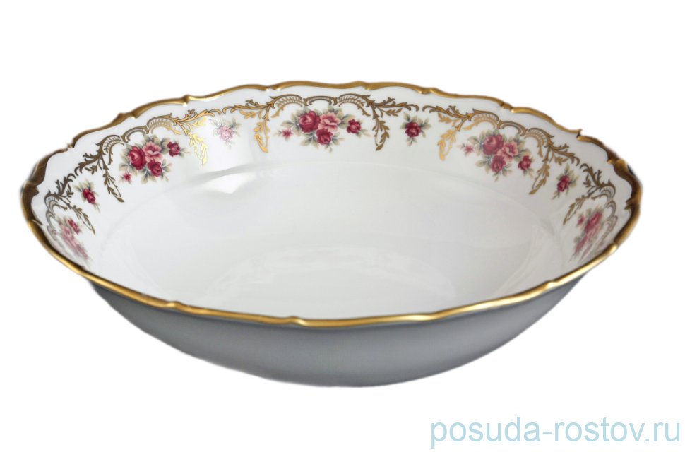 Салатник 26 см  Bohemia Porcelan Moritz Zdekauer 1810 s.r.o. "Анжелика /Плетистая роза" / 071990