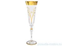 Бокалы для шампанского 180 мл 6 шт &quot;Виктория /Версаче золото&quot; / 058444