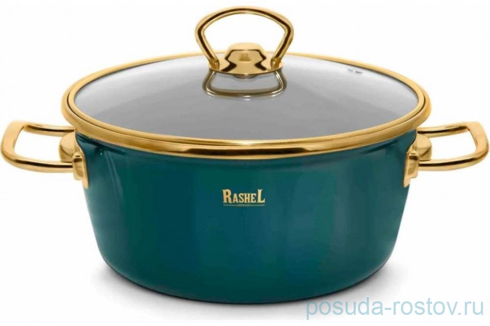 Кастрюля 2,1 л со стеклянной крышкой эмалированна зеленая "Rashel" / 339168